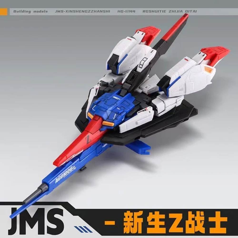 Mô hình lắp ráp HG 1/144 MSZ-006 Zeta - JMS Model