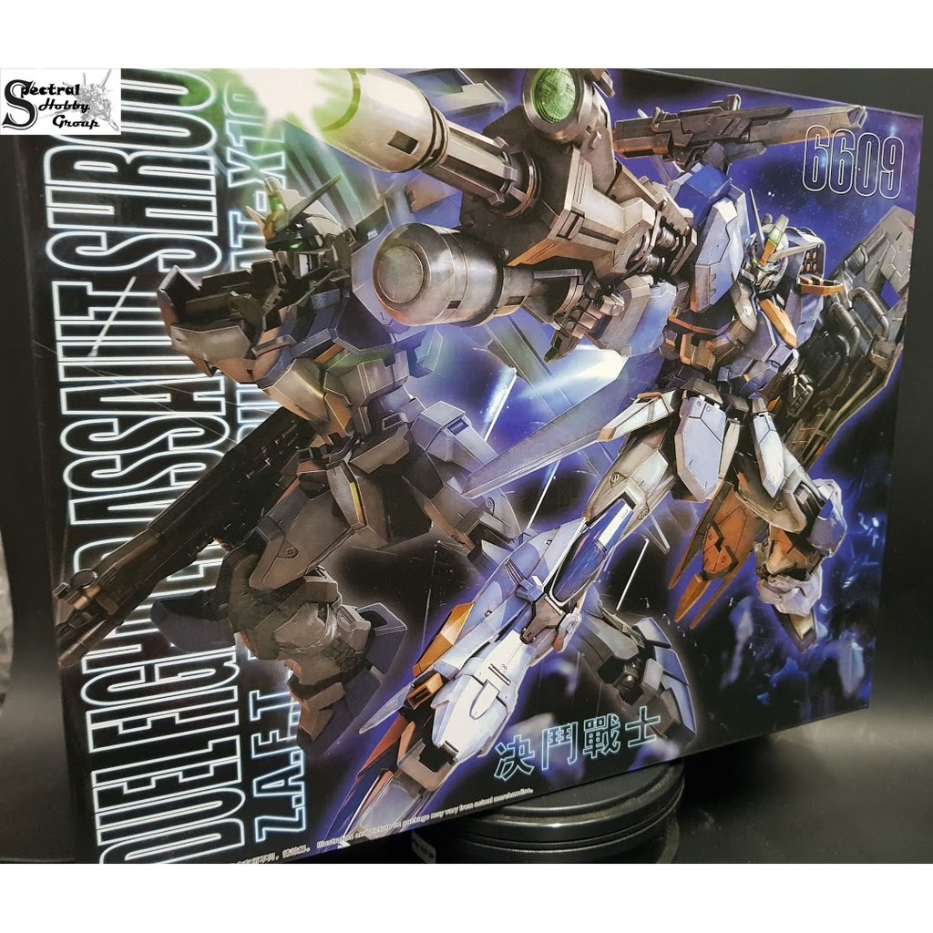 Mô hình lắp ráp MG 1/100 Gundam Duel Assault Shroud AS 6609 Daban