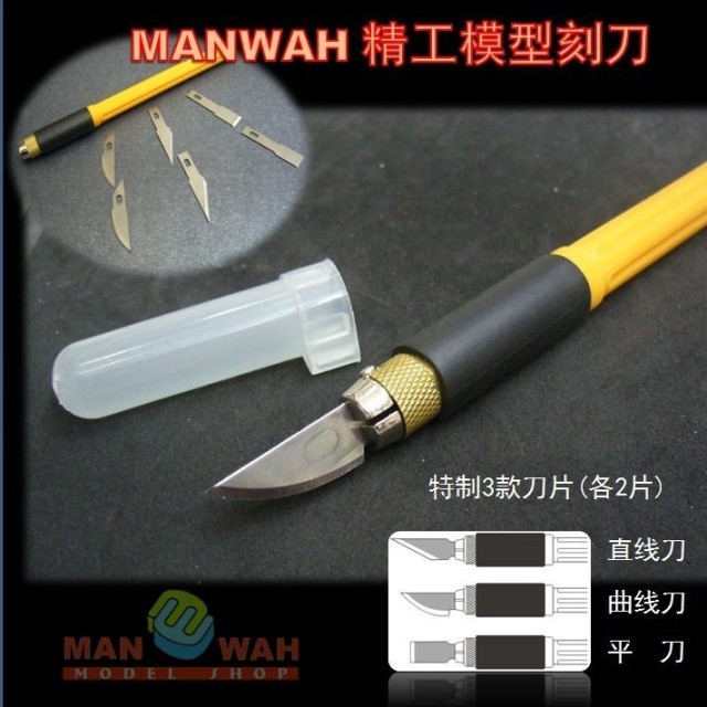 Dụng cụ Dao blade mini / Cưa tay hand saw mini kèm cán holder đa năng cho mô hình MANWAH