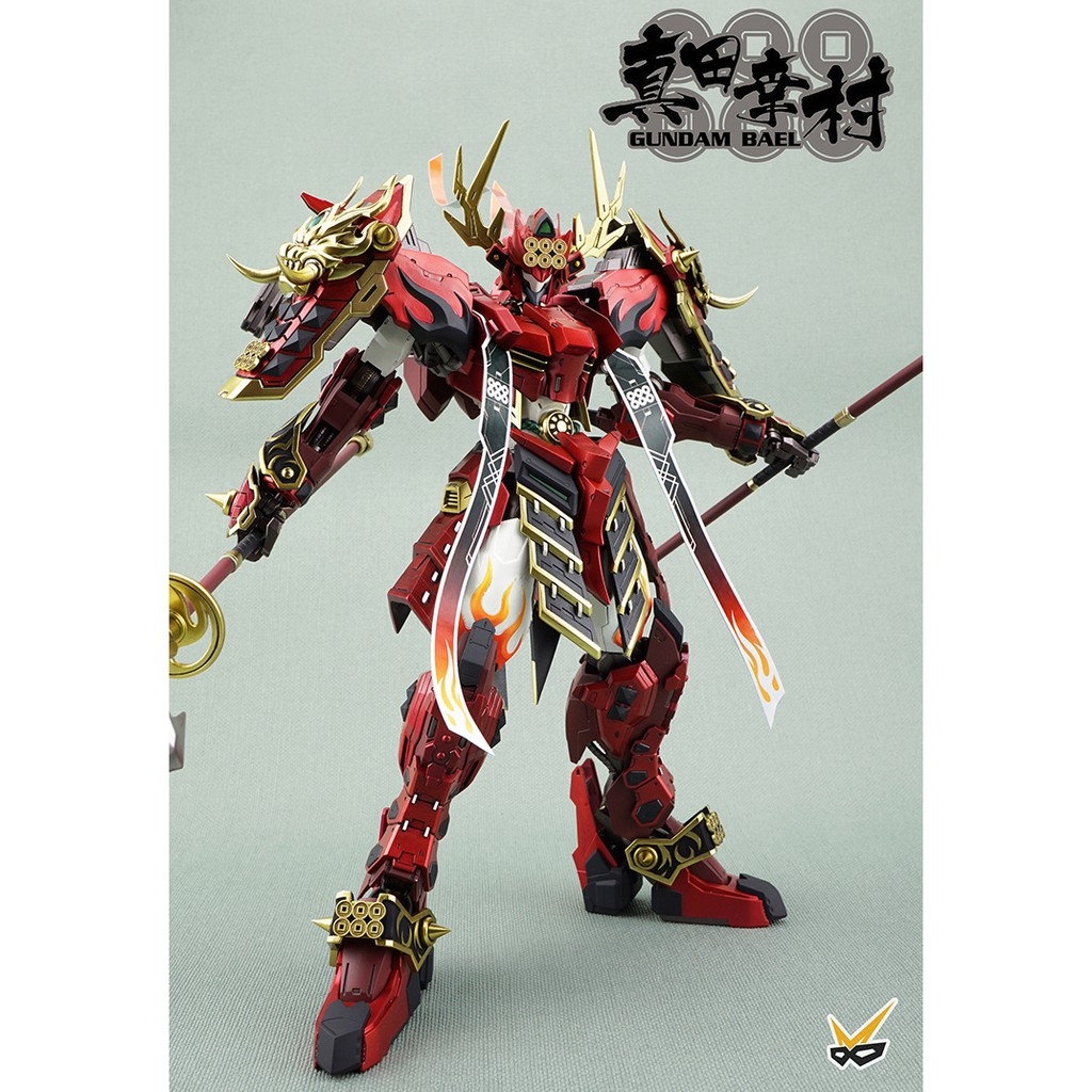 Mô hình Resin 1/100 Bael Vidar gundam