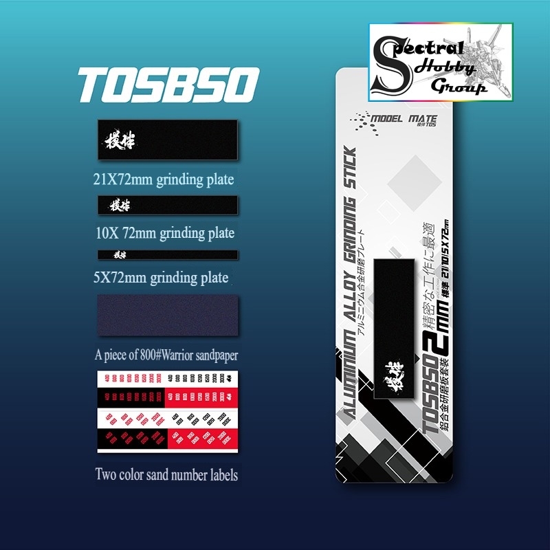 Dụng cụ Kẹp nhám Galaxy Bộ thanh tấm mài hợp kim nhôm Aluminium Alloy Grinding Stick