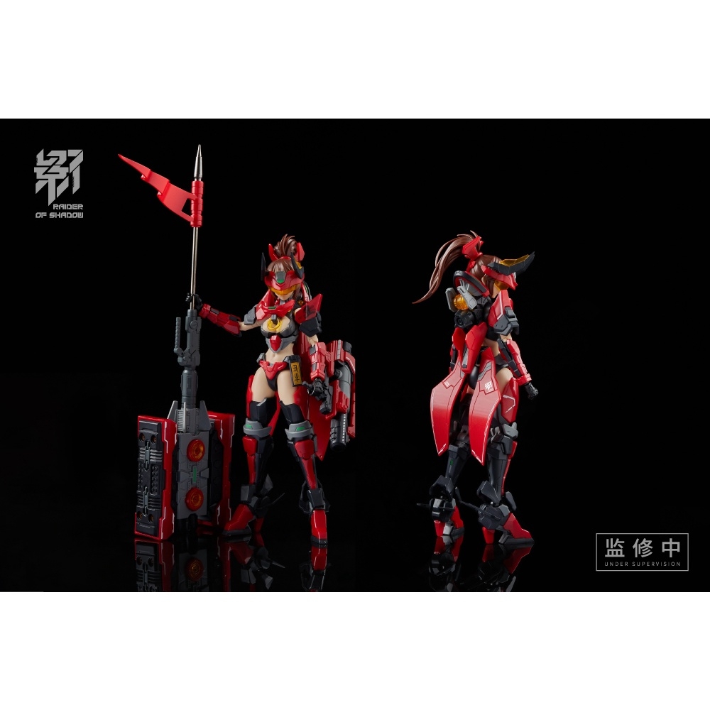 Mô hình lắp ráp MS GENERAL RS02 RAIDER OF SHADOW CHOU NIU