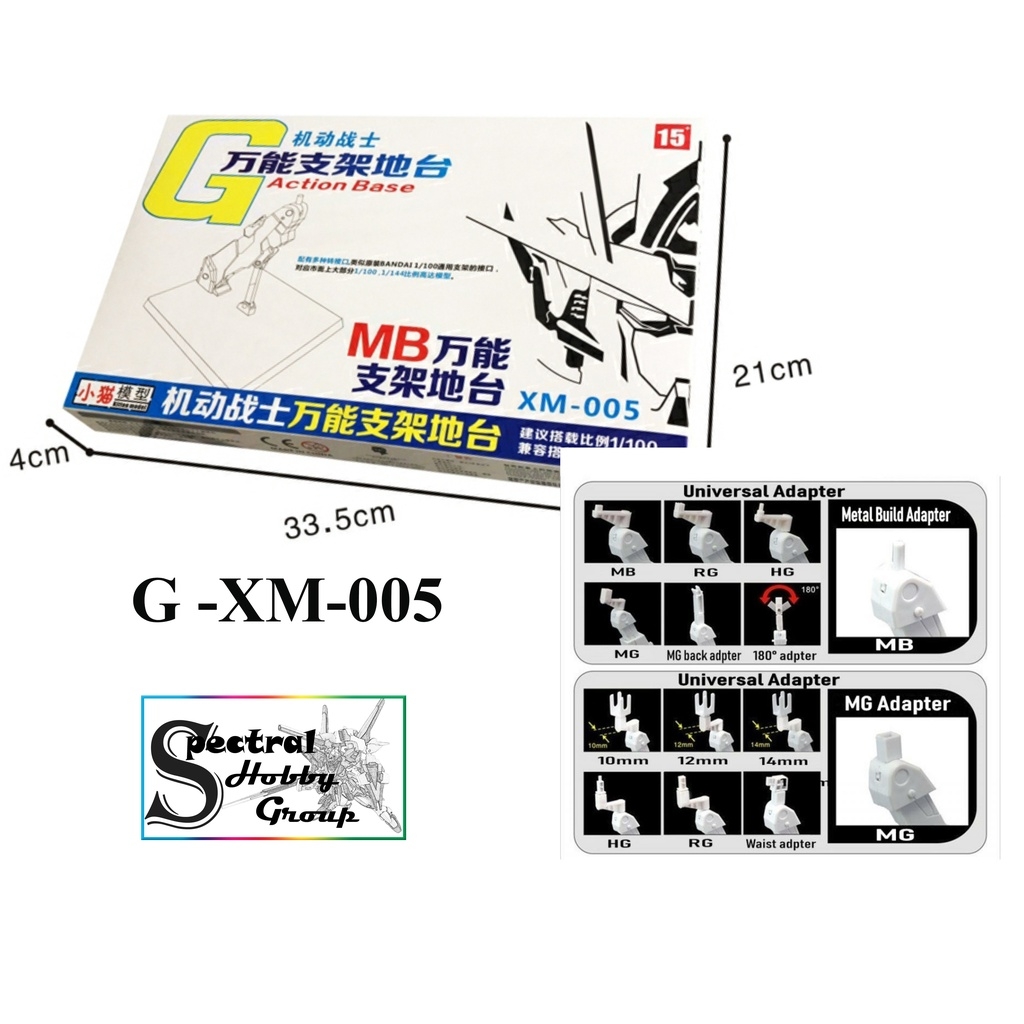 Đế giá đỡ mô hình Action base 1/100 MG HG RG ver MB Gundam Astray Red Blue Frame