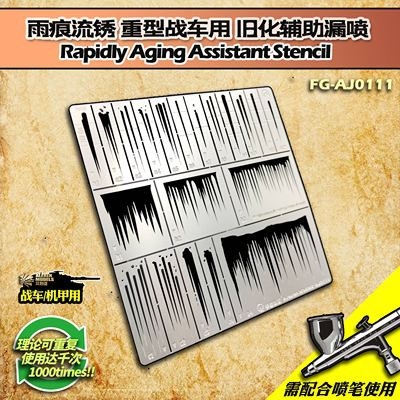 Dụng cụ phụ kiện sơn mô hình làm cũ chảy dầu xước cháy nổ rain marks rust paint scratches hobby tool