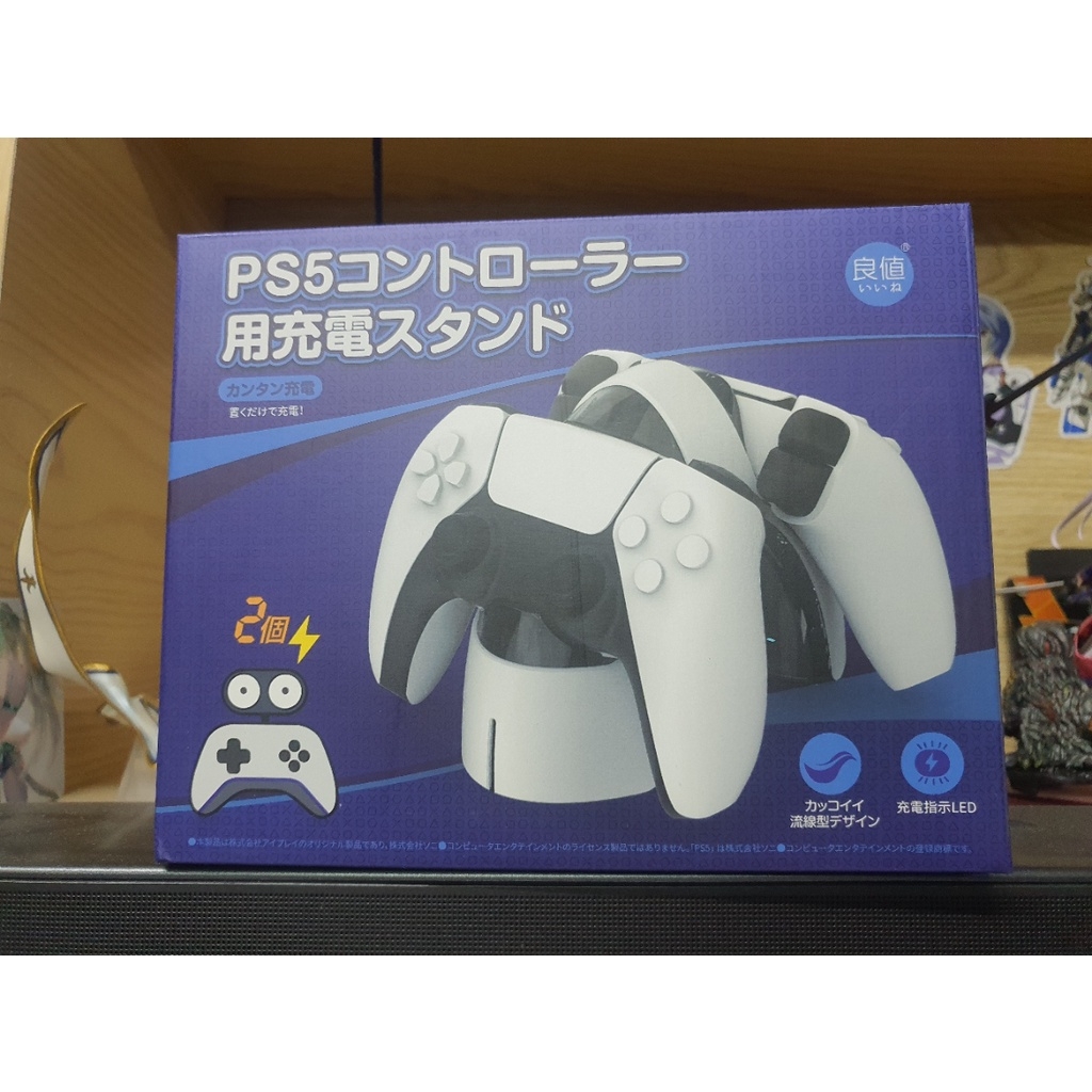 Đế dock sạc tay game console PS5 Dual Charing Dock PMW L411
