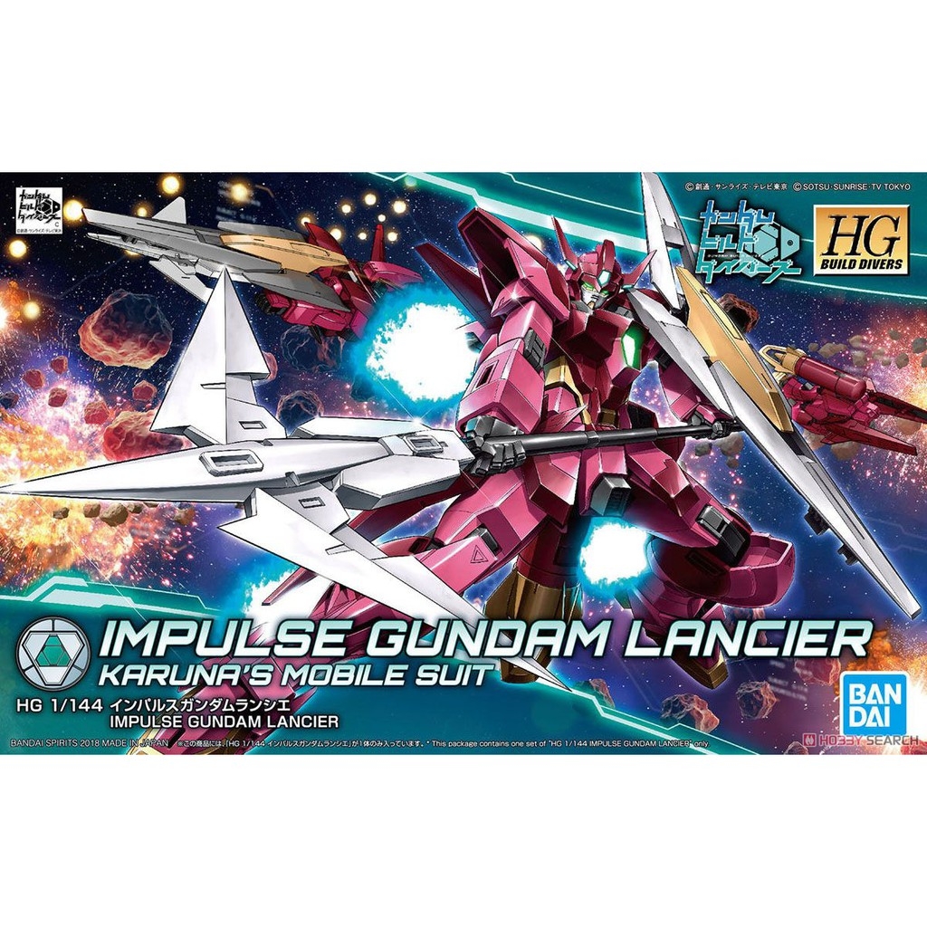 Mô hình lắp ráp HG BD 1/144 Impulse Gundam Lancier HGBD bandai
