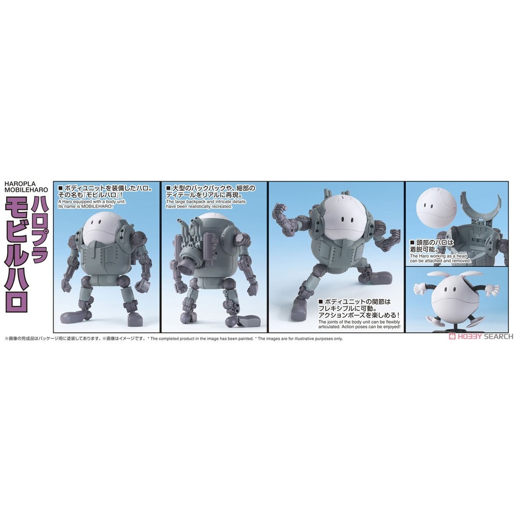 Mô hình lắp ráp HG 1/144 Haropla Mobile Haro - bandai