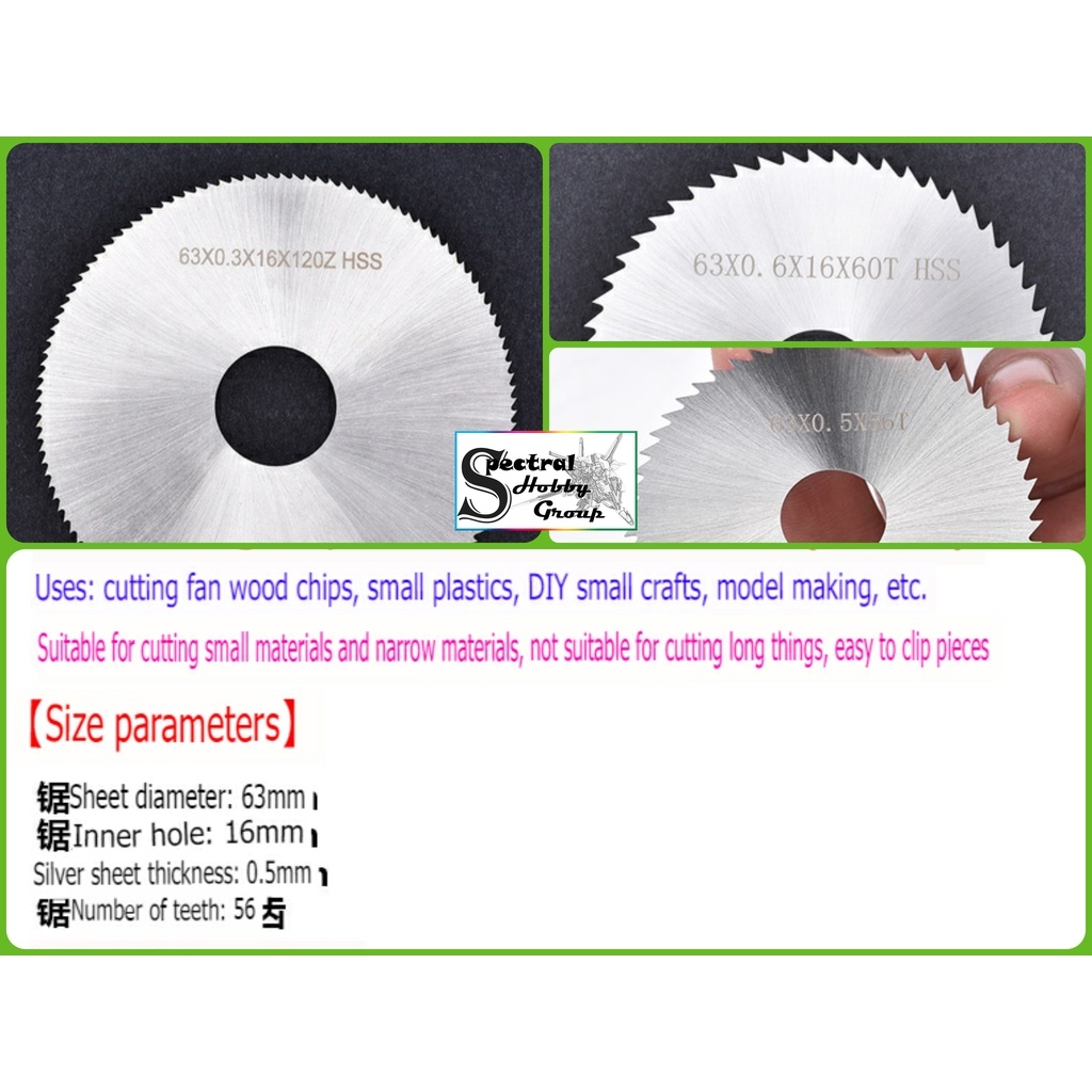 Dụng cụ Lưỡi cưa đường kính 63mm trong 16mm cắt gỗ nhựa mica kim loại mỏng HSS steel cutting blade