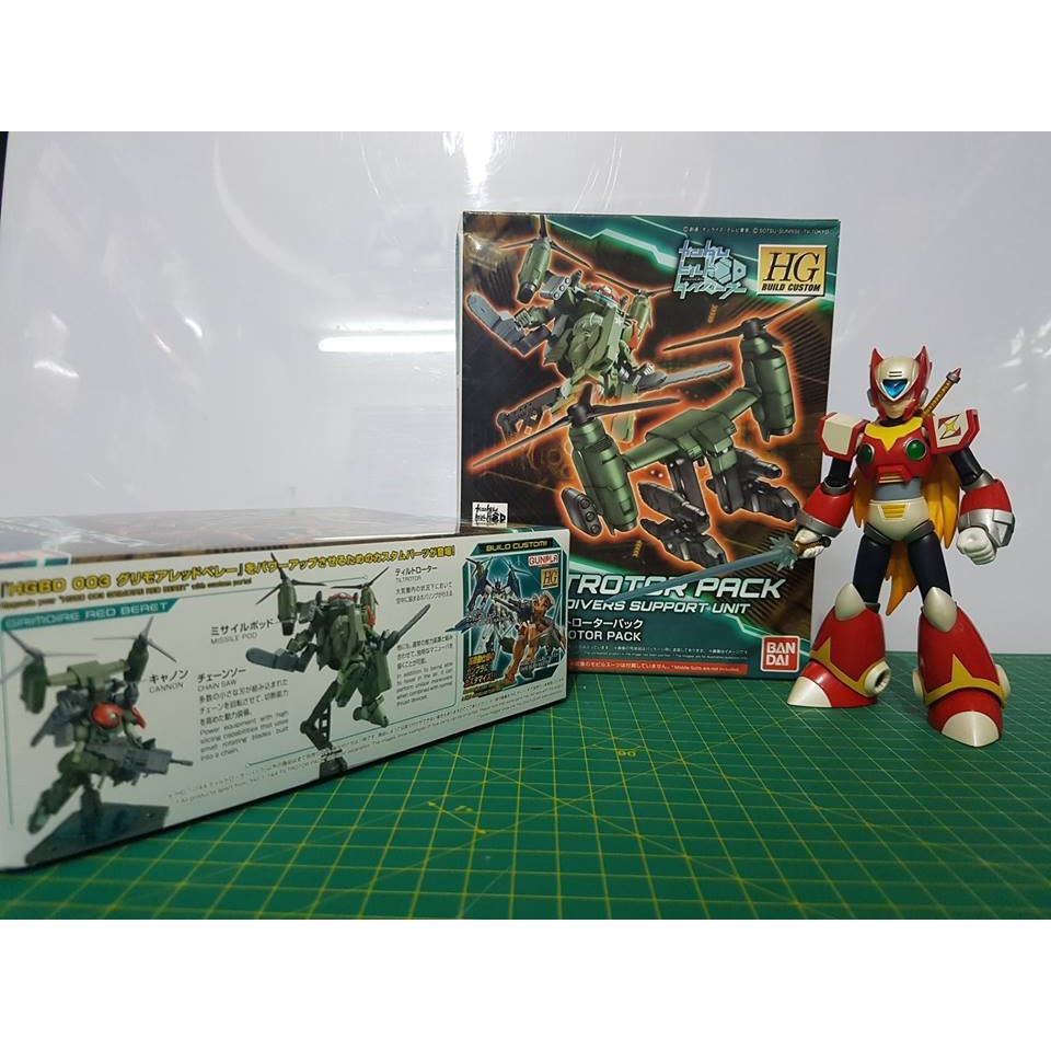 Phụ kiện mô hình HG 1/144 HGBC Tiltrotor Pack gundam Bandai