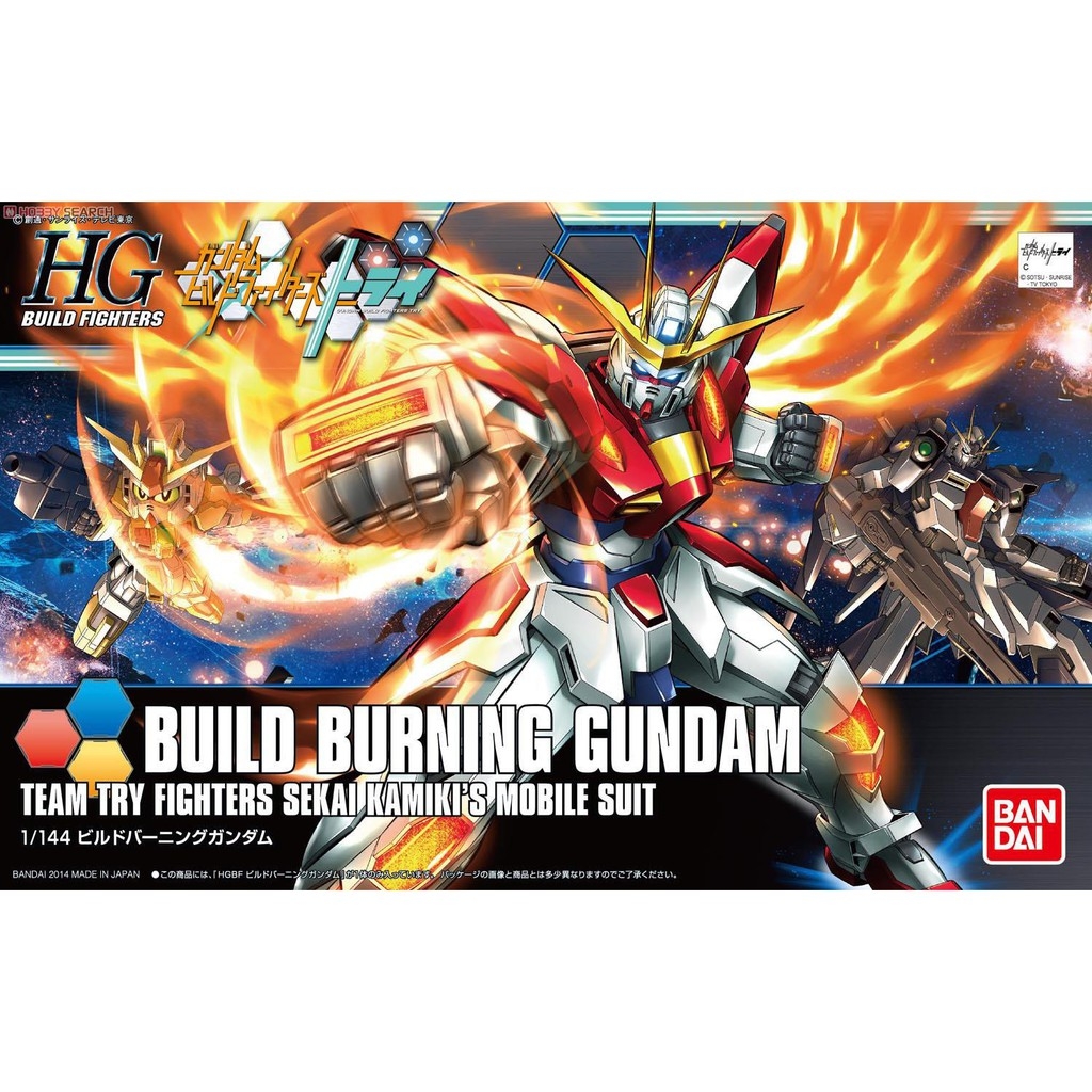 Mô hình lắp ráp HG 1/144 Build Burning Gundam HGBF bandai