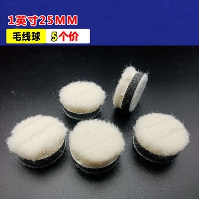 Dụng cụ giấy nhám xốp dính bông đánh bóng 25mm gắn máy mài mini grinding self-adhesive sandpaper polishing