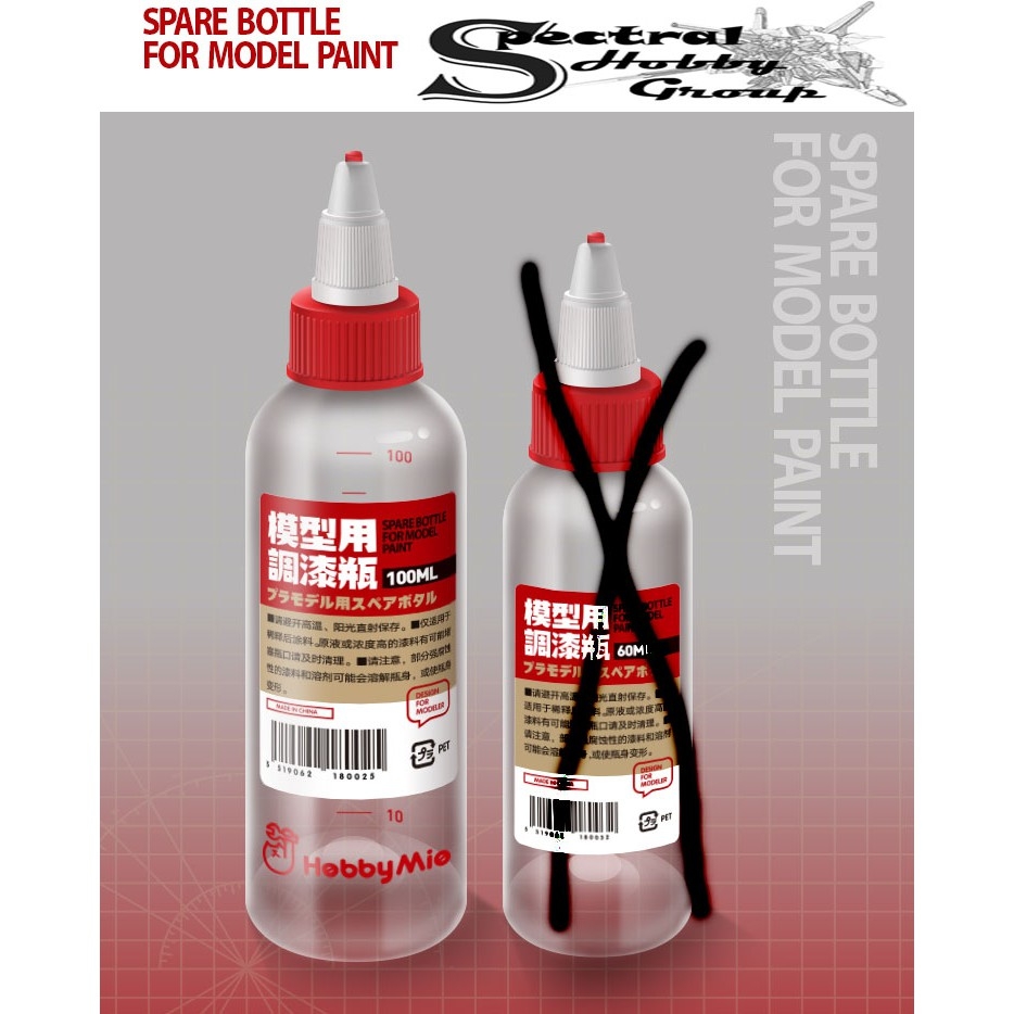 Lọ đựng pha sơn mô hình set 5 lọ Spare Bottle model paint - MIO