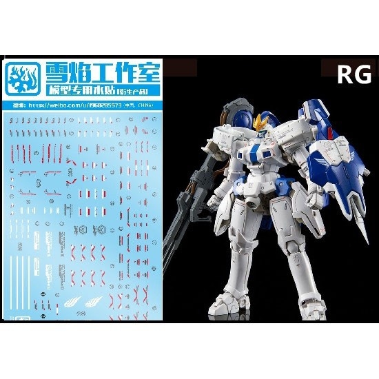 Decal nước mô hình MG RG tallgeese I II III FLUEGEL EW gundam wing các loại Water sticker