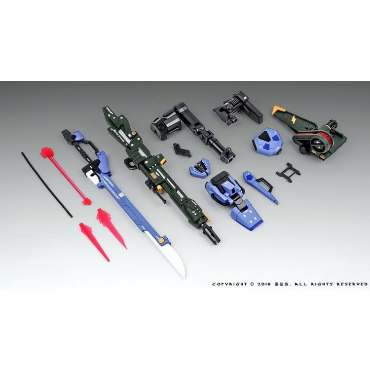 Phụ kiện mô hình Sword Launcher Gun pack cho MB 1/72 Strike moshow