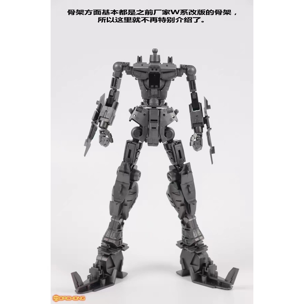 Mô hình lắp ráp MG 1/100 Deathscythe hell gundam Death Scythe SUPERNOVA