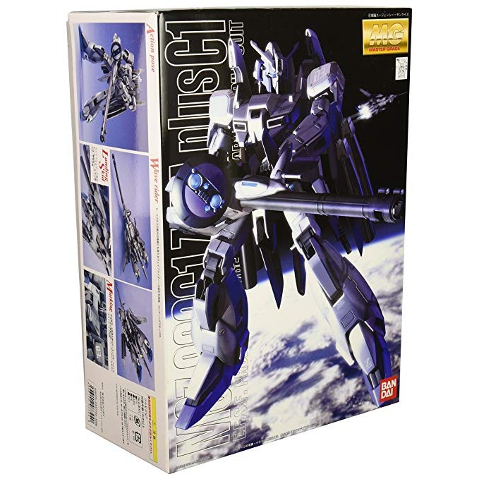 Mô hình lắp ráp MG 1/100 MSZ-006C1 Zeta Plus C1 gundam bandai