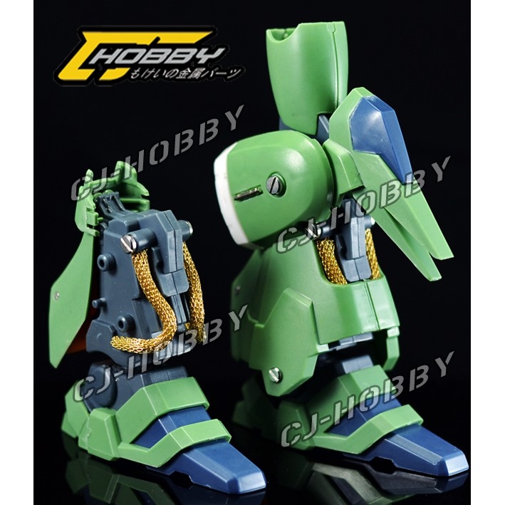 Dây kim loại độ mô hình - Metal part