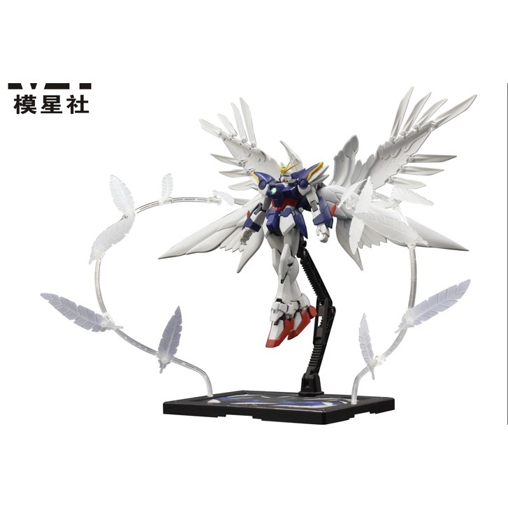 Đế giá đỡ Action base kèm EFFECT SERAPHIM FEATHER Wing Zero MG HG RG