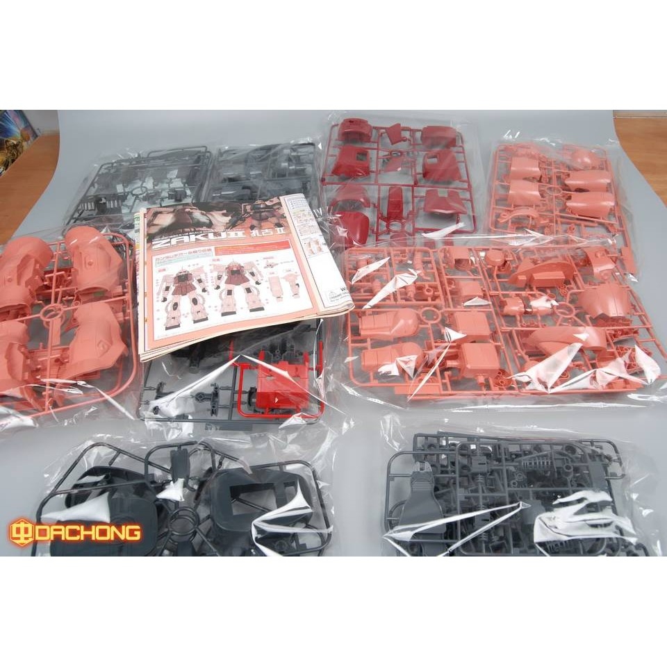Mô hình lắp ráp Mega size 1/48 Zaku II megasize gundam daban