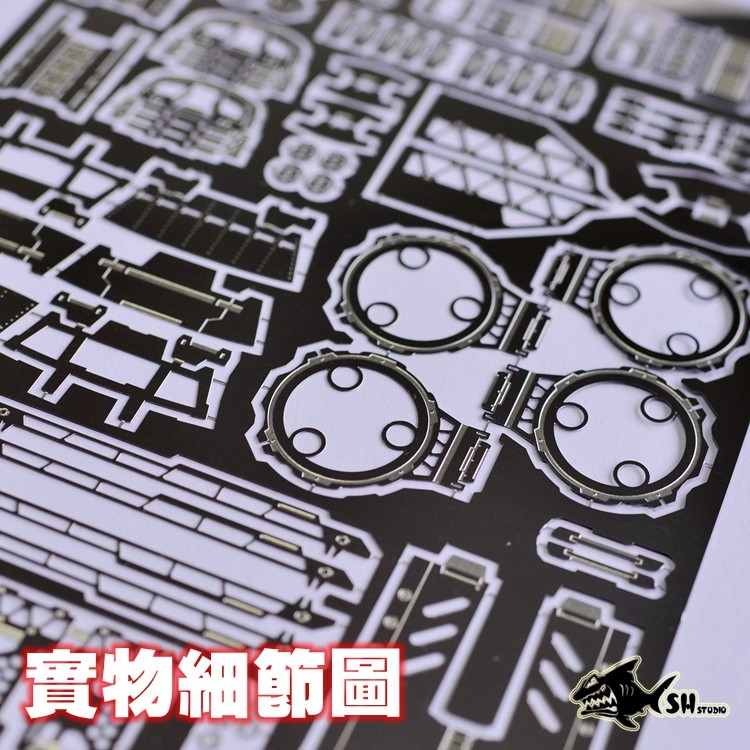 Miếng dán kim loại Decal metal Etching Upgrade cho MG Sazabi ver.ka  / GM sniper