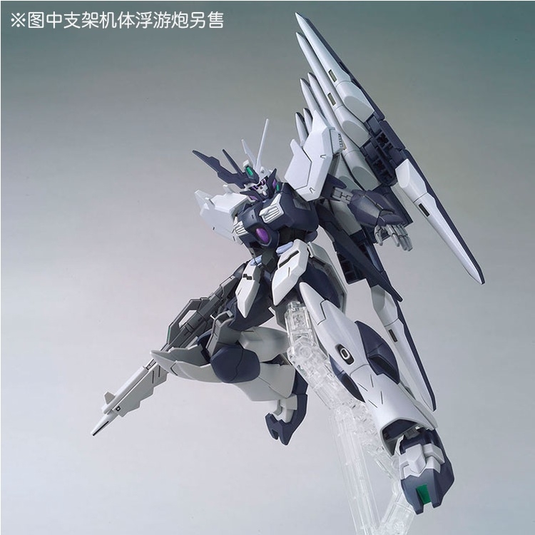 Phụ kiện lắp ráp HG 1/144 FAKE V NU UNIT Alus Support HGBD R BANDAI (SP KO KÈM GUNDAM)