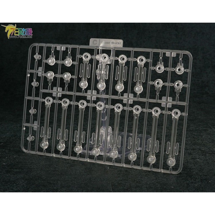 Phụ kiện mô hình lắp ráp Action Base Custom Unit x4 SU003