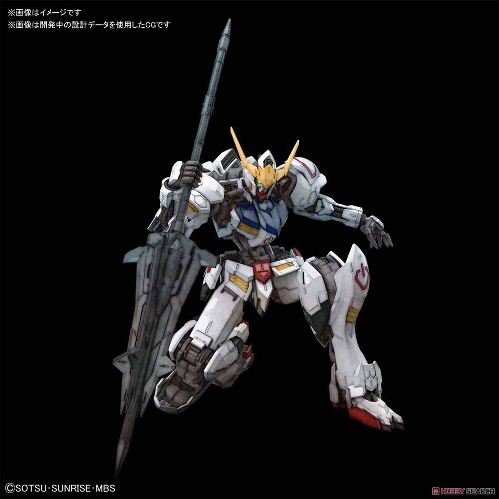 Mô hình lắp ráp MG 1/100 Gundam Barbatos Bandai