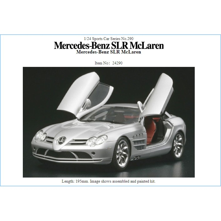 Mô hình lắp ráp Model Car Tamiya 1/24 Mercedes Benz SLR McLaren 722 Edition