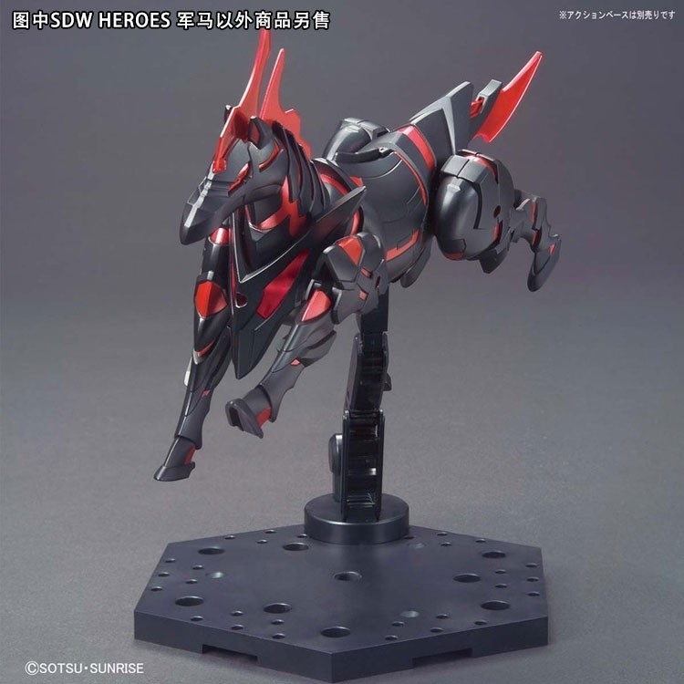 Mô hình lắp ráp SD Tam Quốc SANGOKU SOKETSUDEN SDW Heroes War Horse Gundam