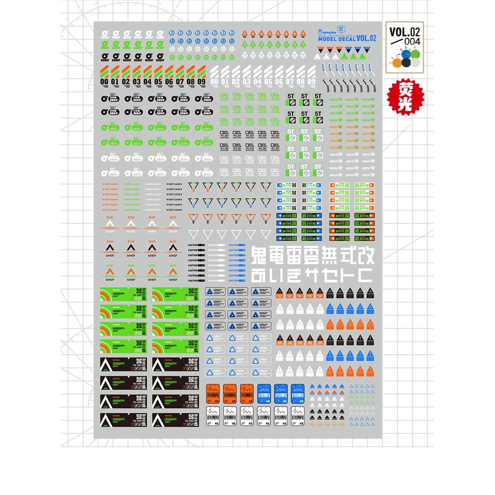 Decal nước dán mô hình Vol2 Vol4 số chữ huỳnh quang UV Warning Caution number Hobby Mio các loại