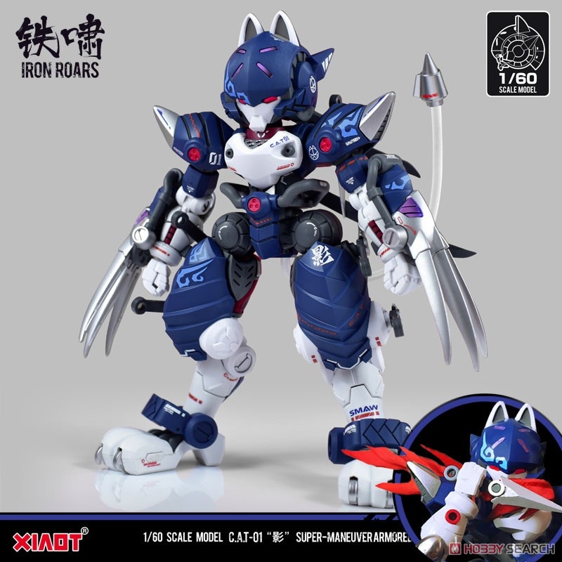 Mô hình lắp ráp Super Ninja mèo Iron Roads Cat Shadow Maneuver Armored Walker CAT-01 Xiaot
