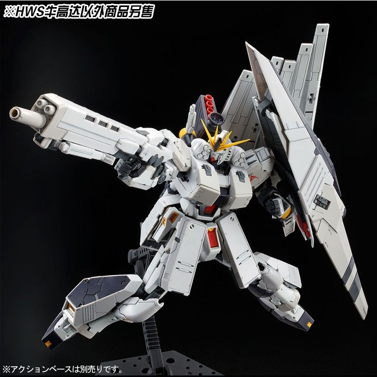 Mô hình lắp ráp RG 1/144 Nu Gundam HWS RX-93 pbandai
