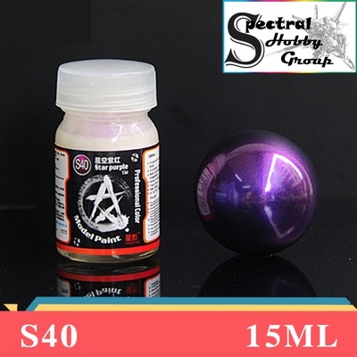 Sơn mô hình SUNIN Starry sky color full S10-S90 bẩy màu rainbow color chameleon