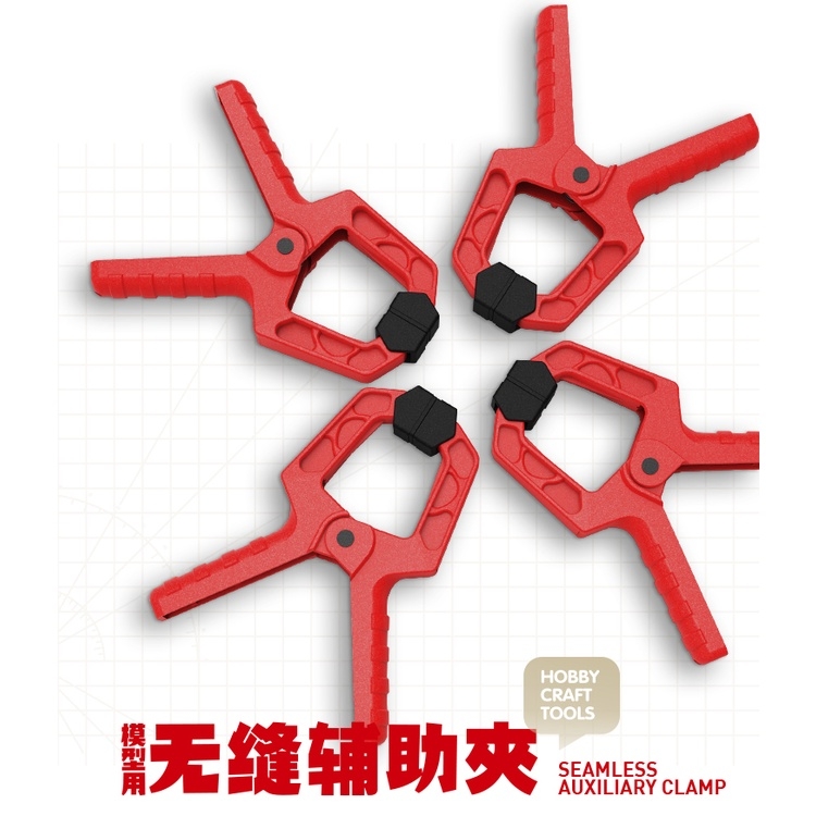 Dụng cụ kẹp part bộ phận Hobby Mio Seamless Auxiliary Clamp eto mini