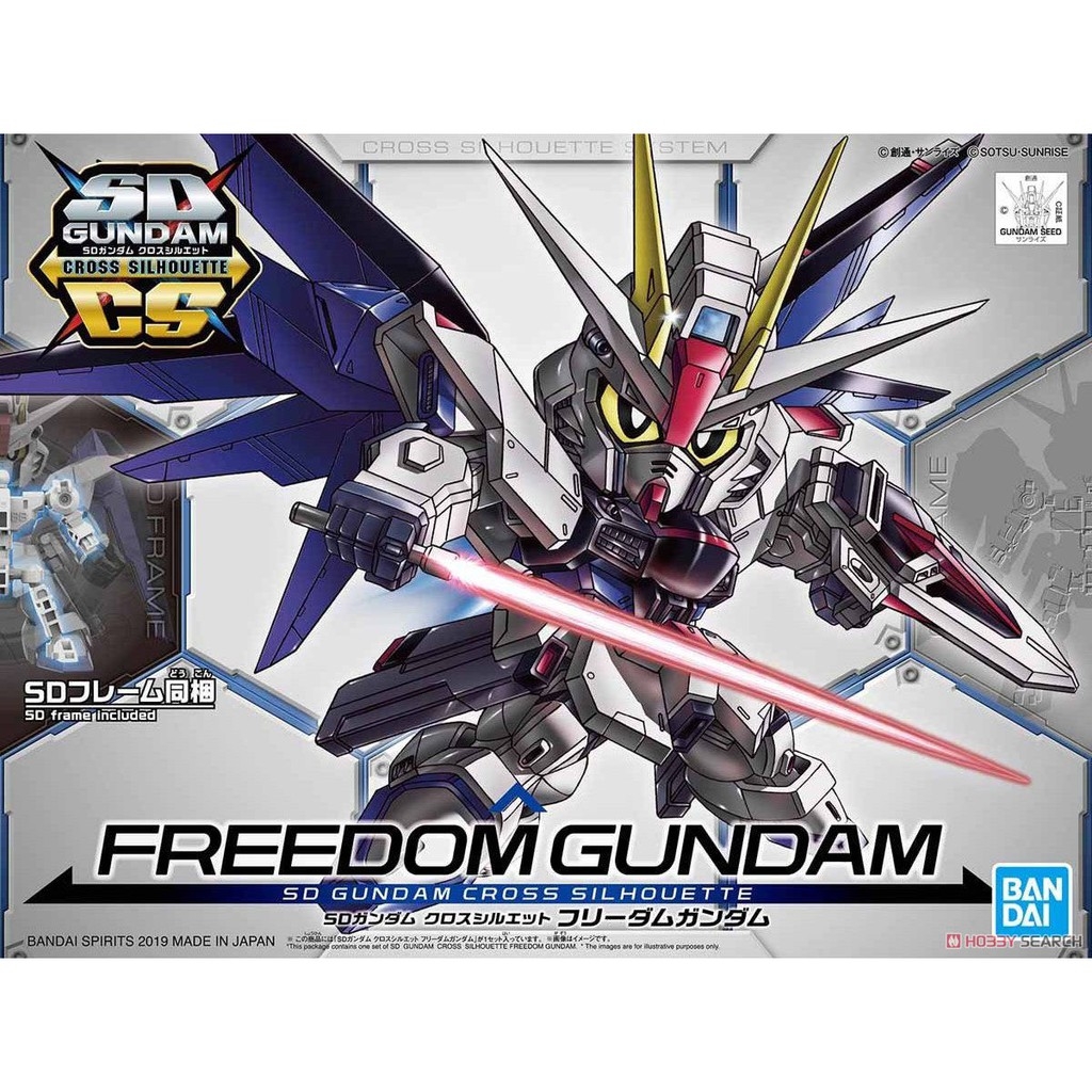 Mô hình lắp ráp SD CS Cross Silhouette Freedom sdcs gundam bandai
