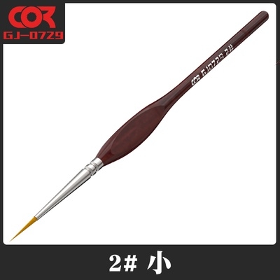 Dụng cụ COR bút vẽ cọ Cormake các cỡ 0 000 00000 1 2 3 4 5 bút lông