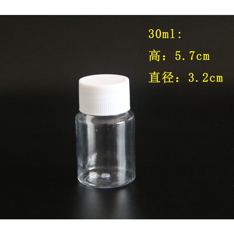 Lọ nhựa đựng dung dịch pha sơn mô hình Pet plastic bottle (set 5 lọ)