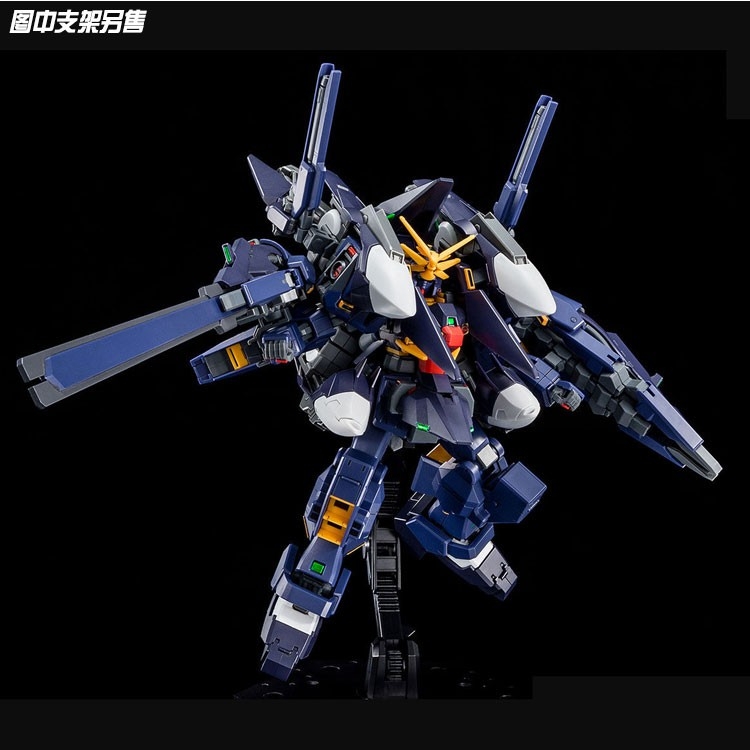 Mô hình lắp ráp HG 1/144 GUNDAM TR1 HAZE’N THLEY RAH Ⅱ ADVANCE OF Z THE FLAG OF TITANS