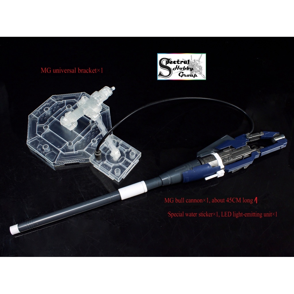 Phụ kiện mô hình EW MG 1/100 Hyper Mega Bazooka launcher cho HiNu / Nu Rx93