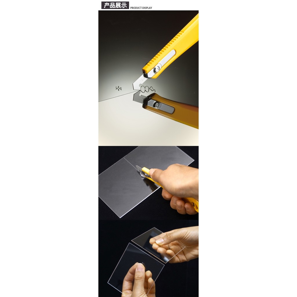 Dụng cụ mô hình kỹ thuật mỹ thuật dao dọc cắt mika clear các loại OLFA PC-S KNIFE