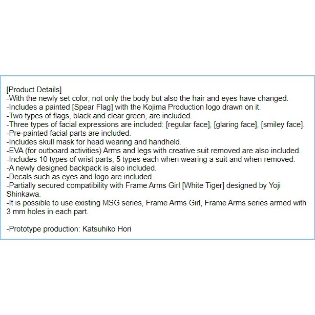 Mô hình nhựa lắp ráp Figure Ludens Black Ver KP550 Kojima Kotobukiya pa