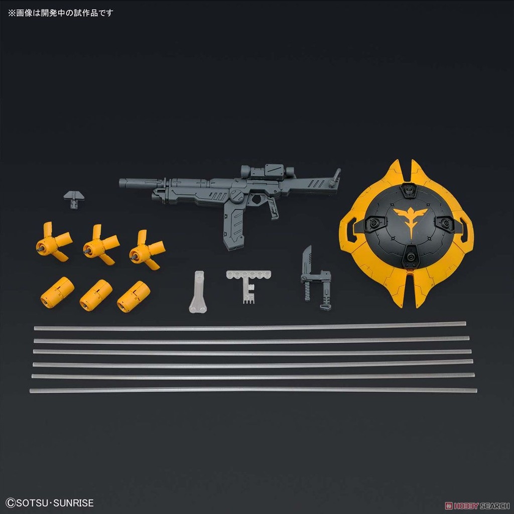 Mô hình lắp ghép gundam RE/100 Gyunei Guss`s Jagd Doga - Bandai