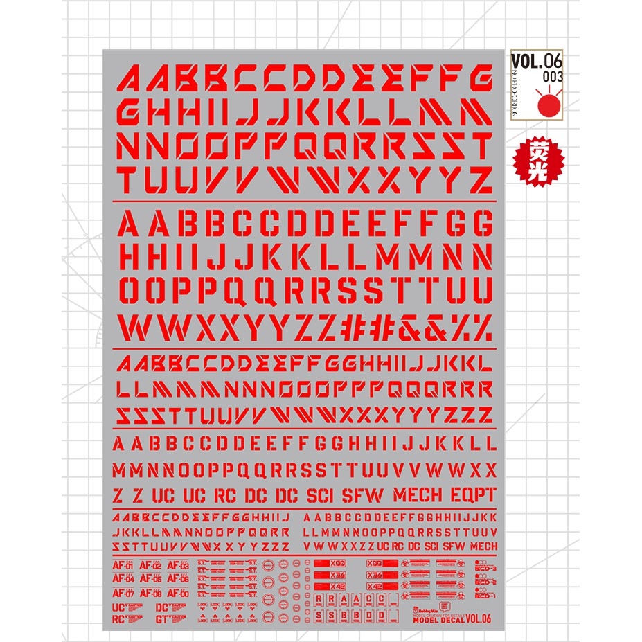 Decal nước Hobby Mio Vol5 Vol6 chữ số huỳnh quang UV Word Number các loại dán mô hình