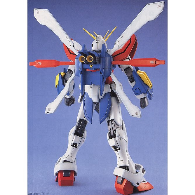 Mô hình lắp ráp MG 1/100 God Gundam GF13-017NJ II Bandai