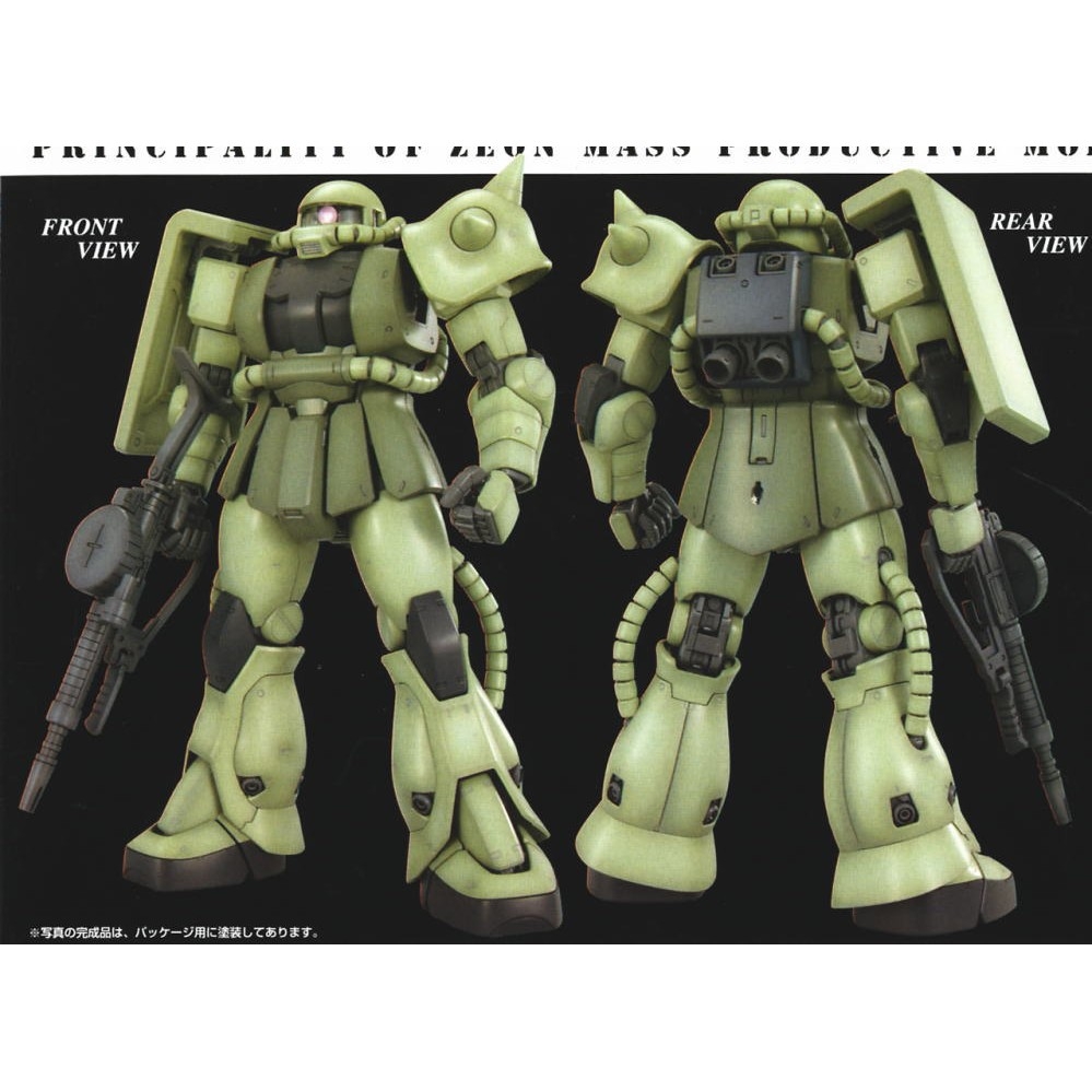 Mô hình lắp ráp MG 1/100 MS-06F Zaku II Ver.2.0 gundam Bandai