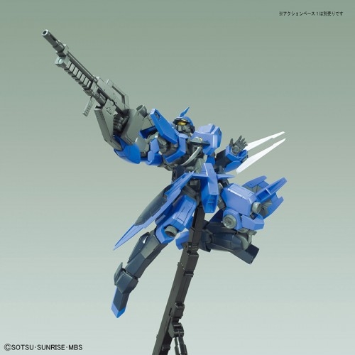 Mô hình lắp ráp FM IBO 1/100 Schwalbe Graze (Mcgillis Type) gundam bandai
