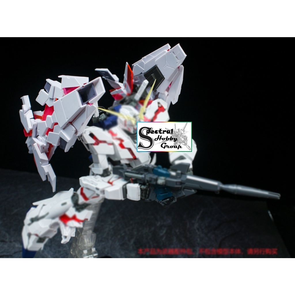 Phụ kiện lắp ráp EW 1/100 mg mgex Full Shield DE Enhanced x2 cho Unicorn Banshee Phenex gundam