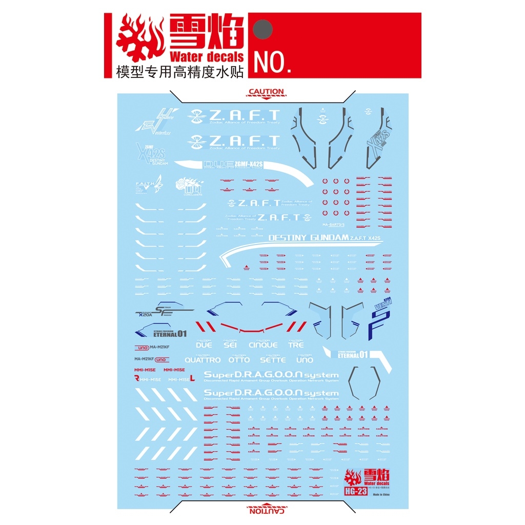 Decal nước dán mô hình HG Gundam Strike Freedom | Destiny | Heine spec2 Water sticker