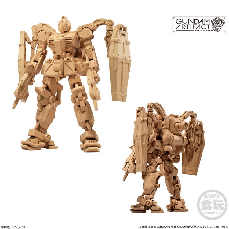 Mô hình nhựa Gundam Artifact 2 VOL 02 bộ 5 con V2AB / Zaku III / Dom / GM RGM79 / FA-78-1 armor