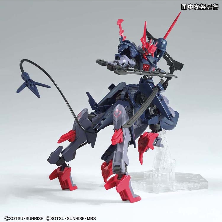 Mô hình lắp ráp HG 1/144 Gundam BARBATAURUS Breaker - Bandai